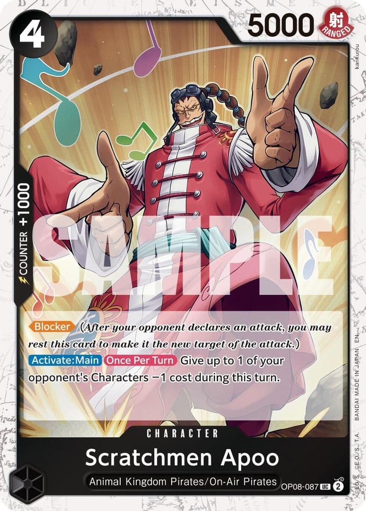 Scratchmen Apoo (Pirate Foil)