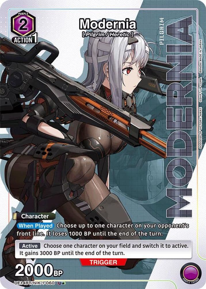 Modernia (U*)
