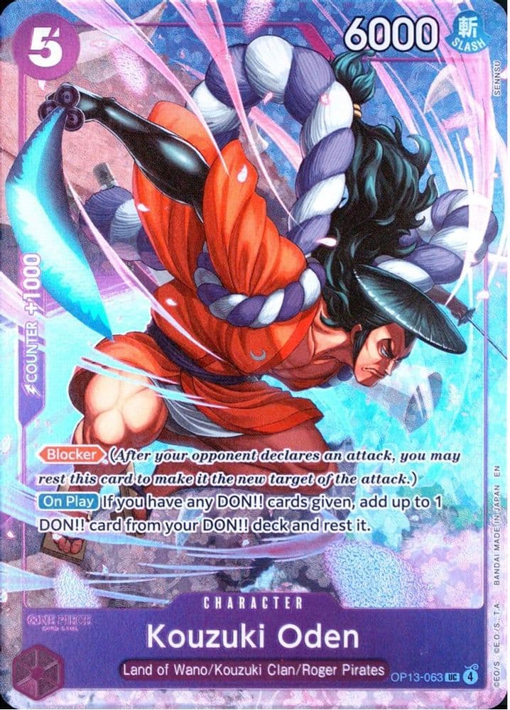 Kouzuki Oden (Premium Card Collection -Best Selection Vol. 5-)