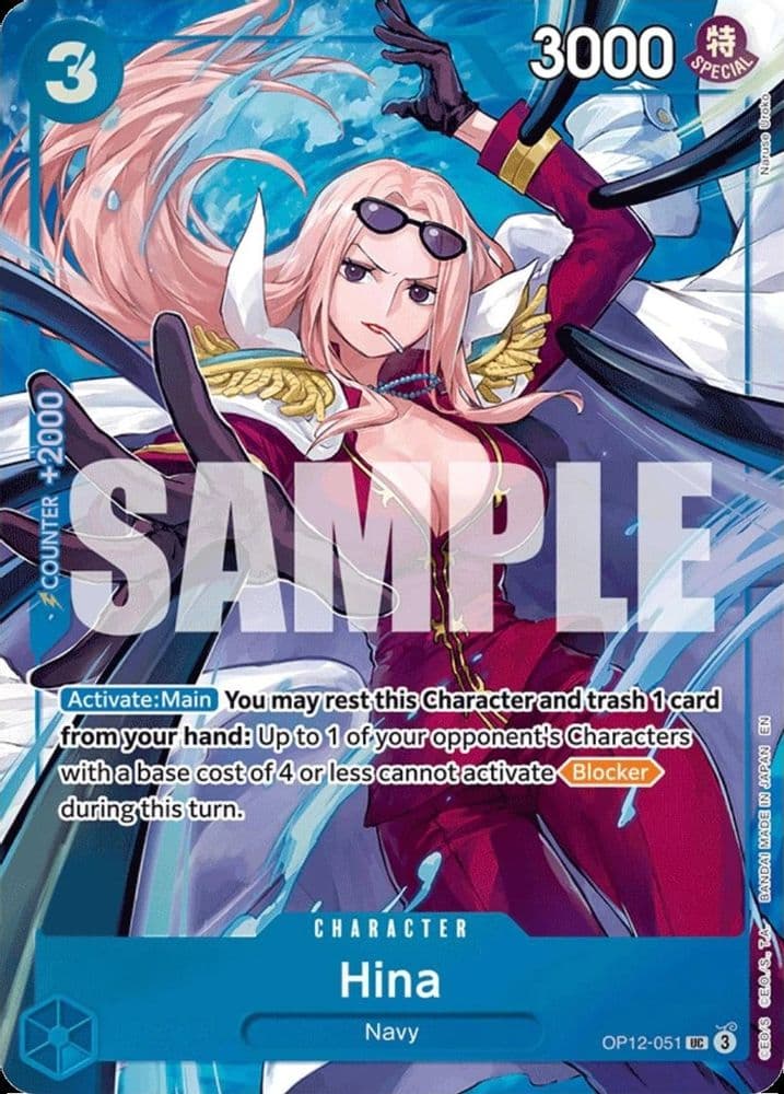 Hina (Premium Card Collection -Best Selection Vol. 5-)
