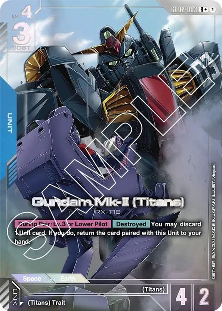 Gundam Mk-II (Titans) (Titans · R+)