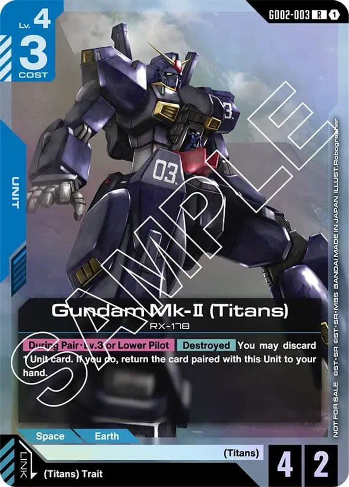 Gundam Mk-II (Titans) (Titans · Store Tournament Participant Pack 02)