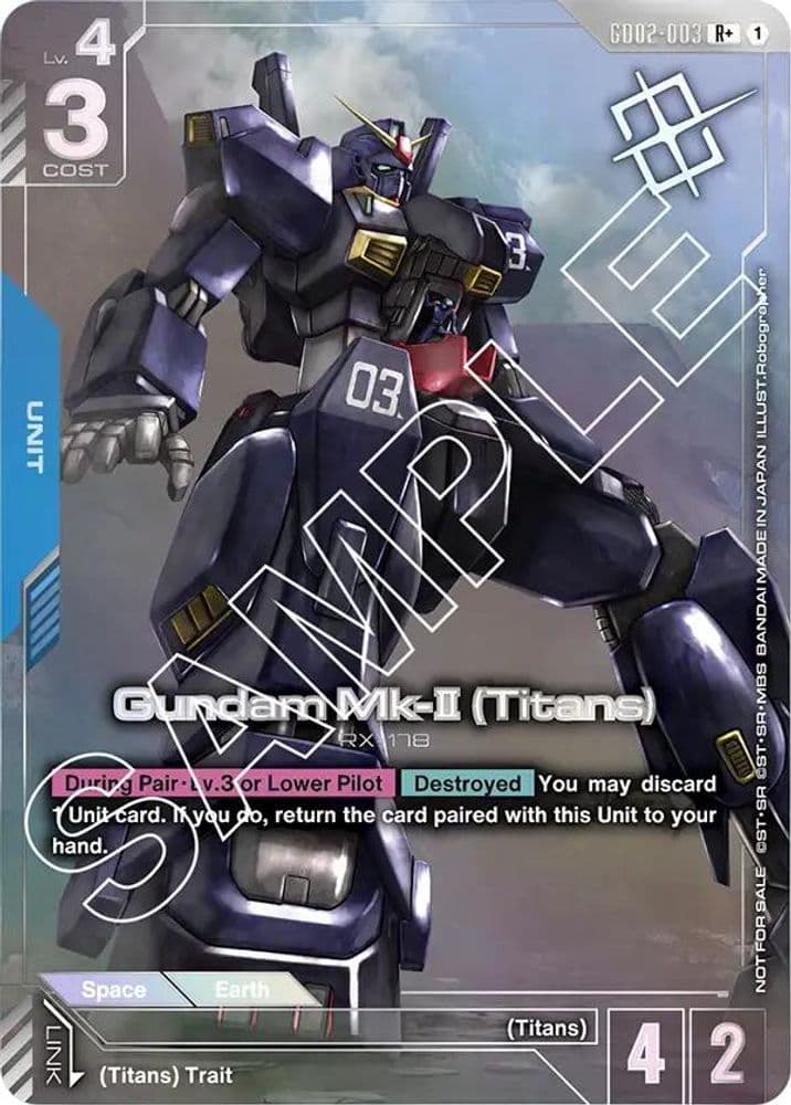 Gundam Mk-II (Titans) (Titans · Store Tournament Winner Pack 02)