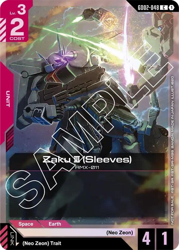 Zaku Ⅲ (Sleeves) (Sleeves · Store Tournament Participant Pack 02)