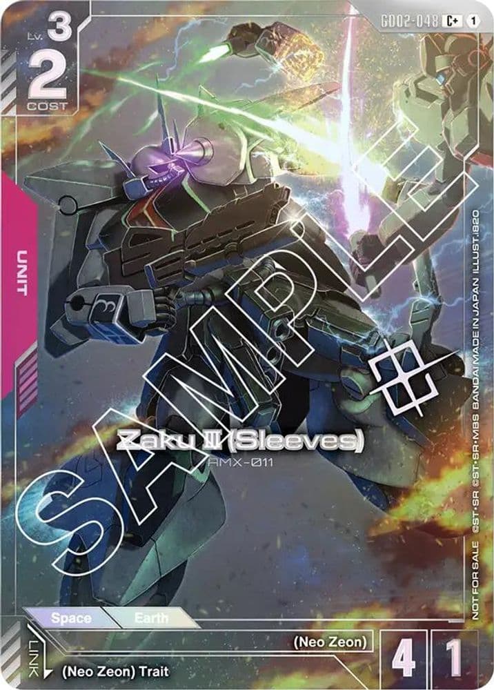 Zaku Ⅲ (Sleeves) (Sleeves · Store Tournament Winner Pack 02)