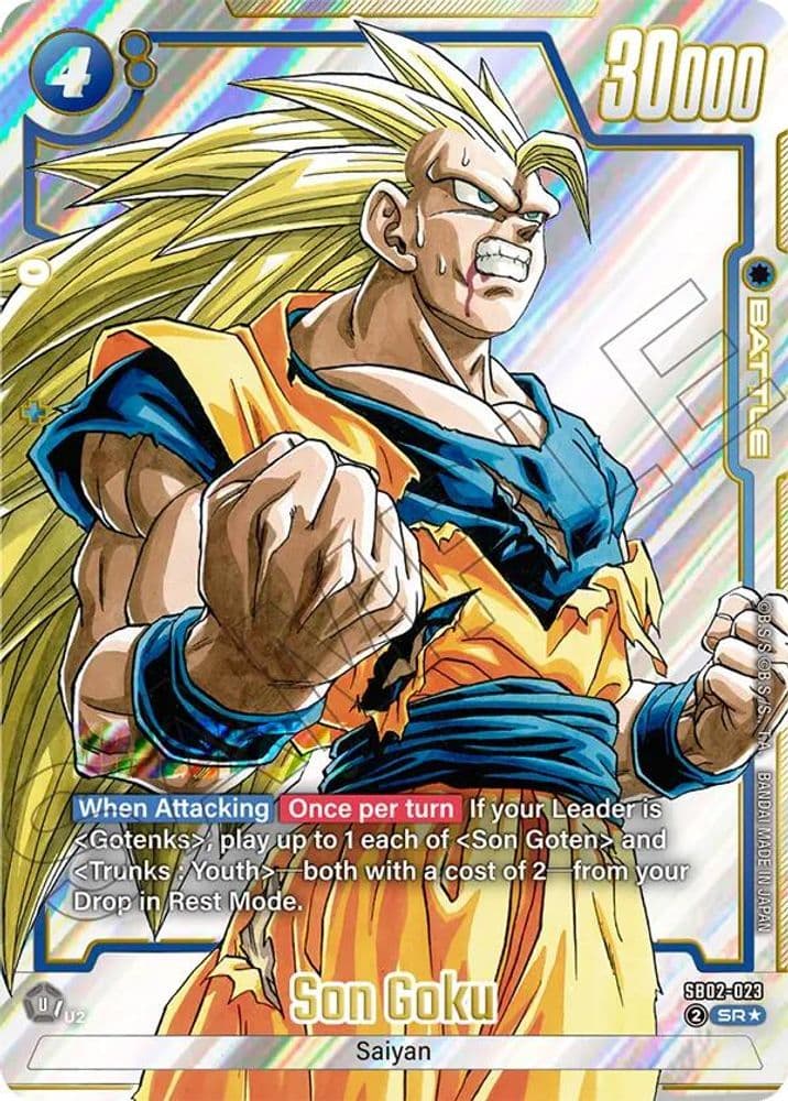 Son Goku (Alternate Art)