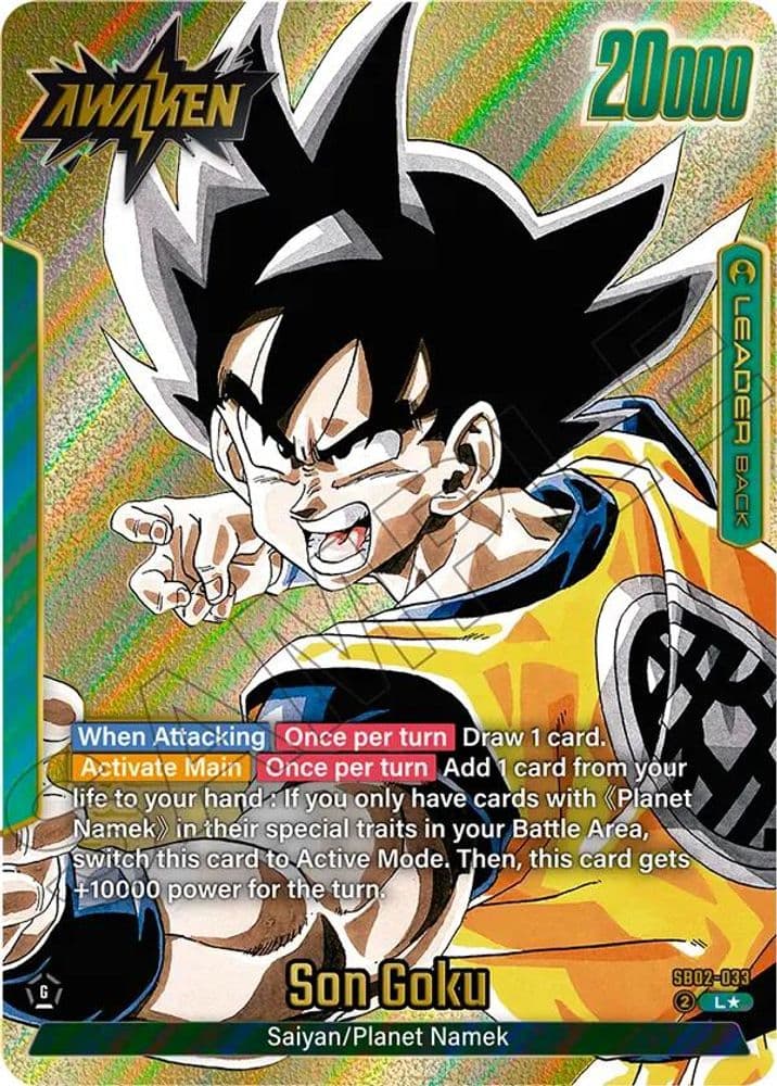 Son Goku (Gold)