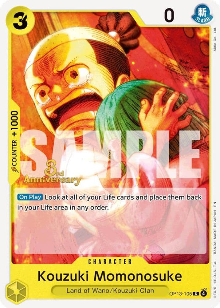 Kouzuki Momonosuke (3rd Anniversary Tournament)