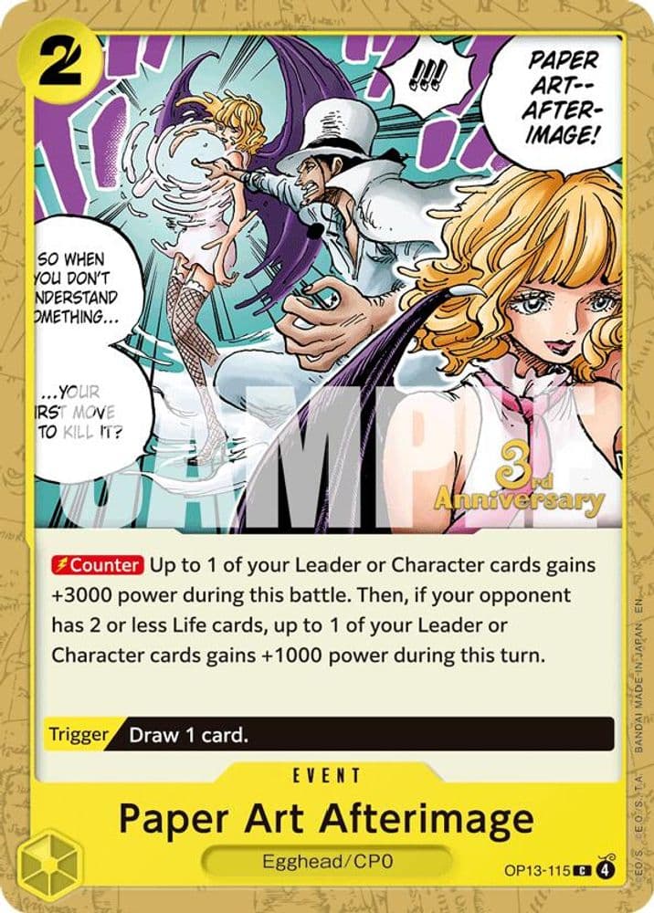 Paper Art Afterimage (3rd Anniversary Tournament)