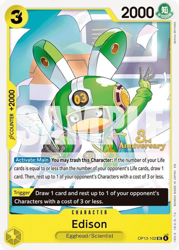 Edison (3rd Anniversary Tournament)