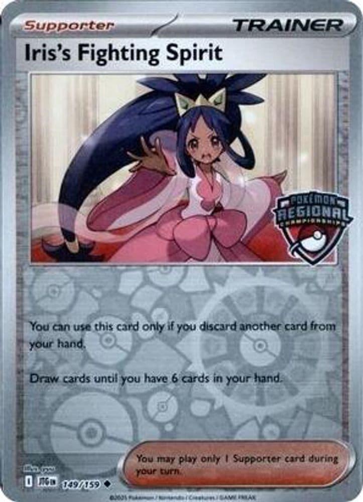 Iris's Fighting Spirit (Regional Championships) [Staff] (Regional Championships)