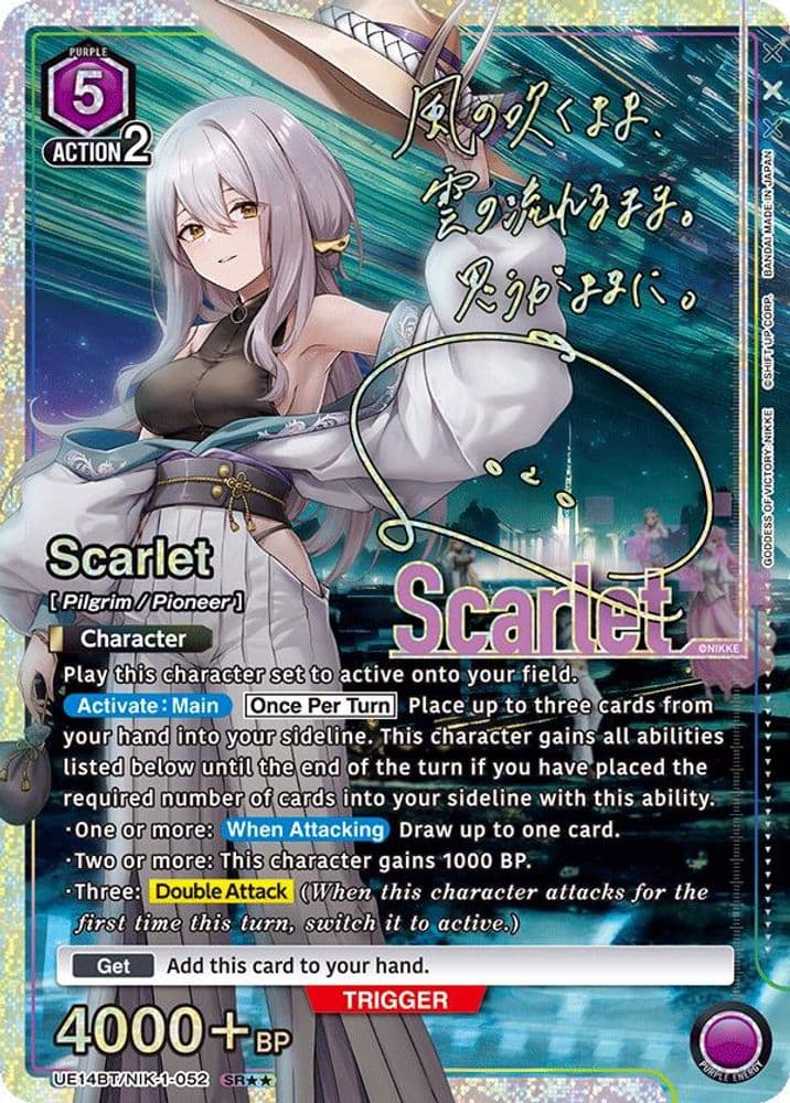 Scarlet (SR**)