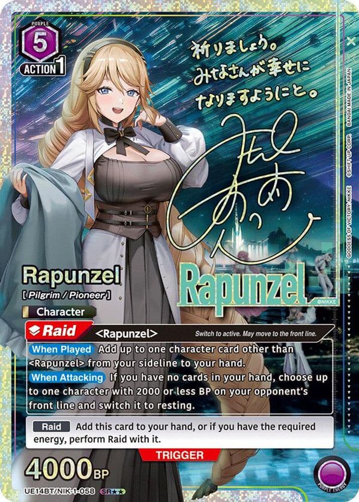 Rapunzel (SR**)