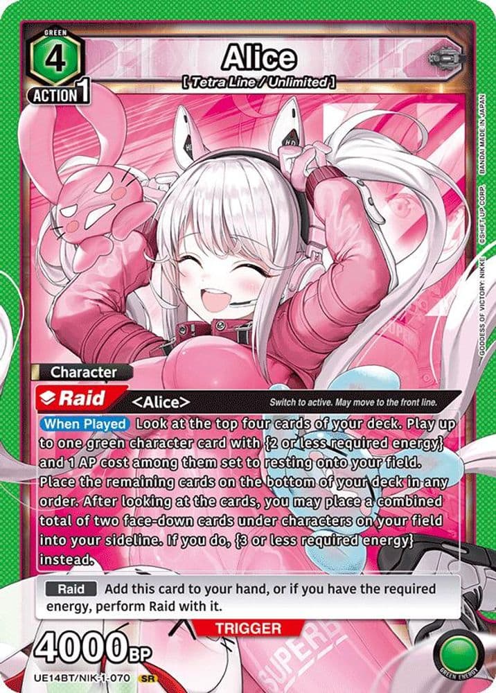 Alice