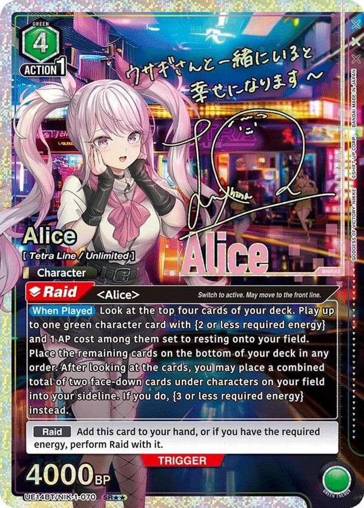 Alice (SR**)