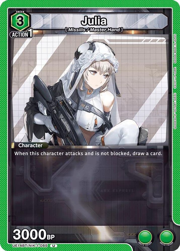 Julia