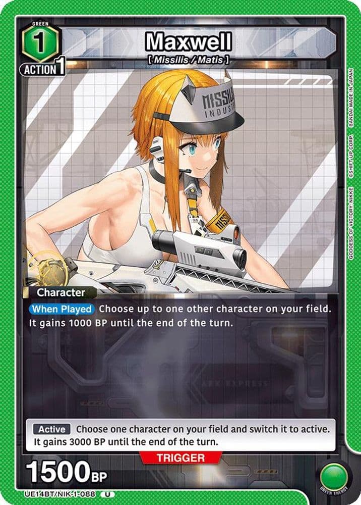 Maxwell