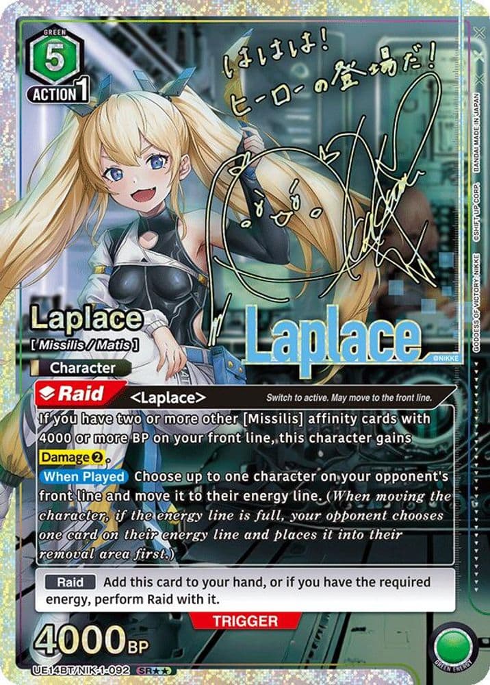 Laplace (SR**)