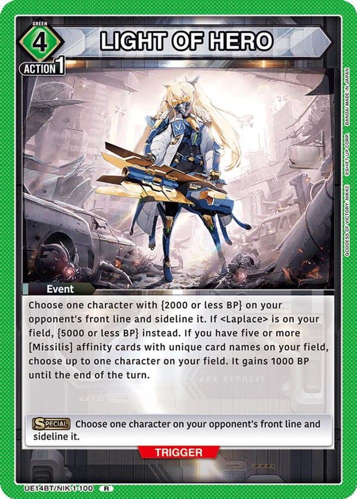 LIGHT OF HERO