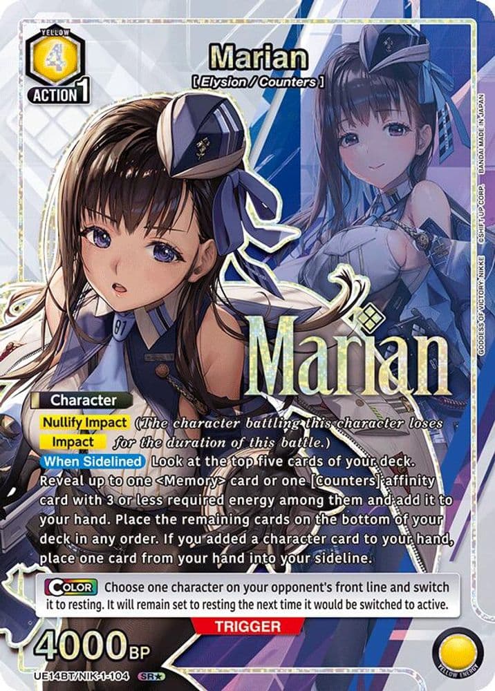 Marian (SR*)