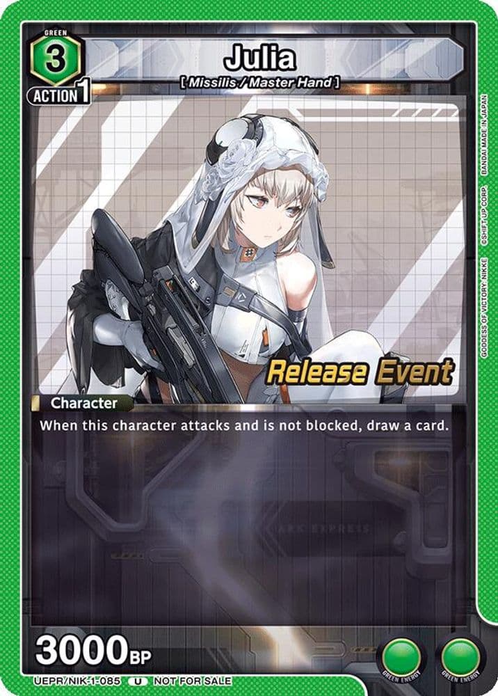 Julia (Release Event)