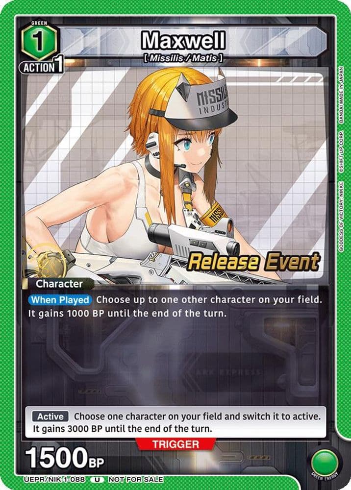 Maxwell (Release Event)