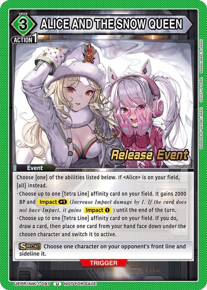 ALICE AND THE SNOW QUEEN (Release Event)