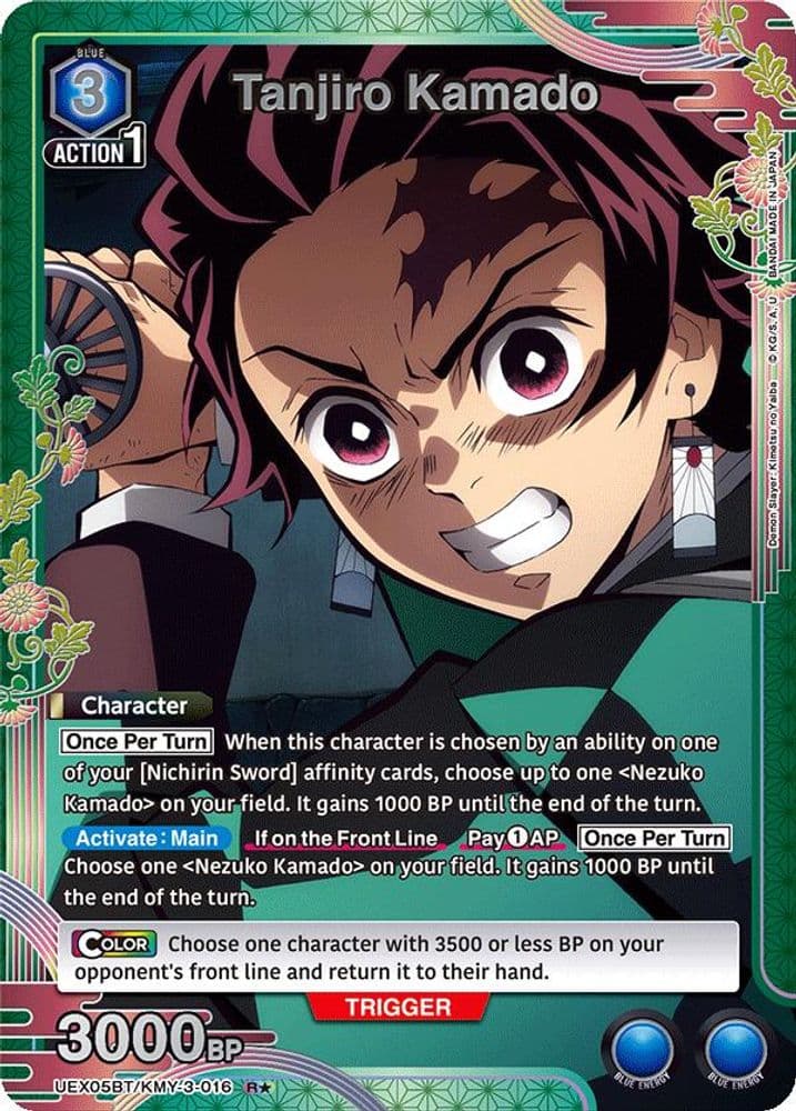 Tanjiro Kamado (R*)