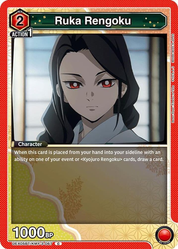 Ruka Rengoku