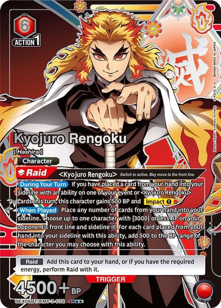 Kyojuro Rengoku (SR**)