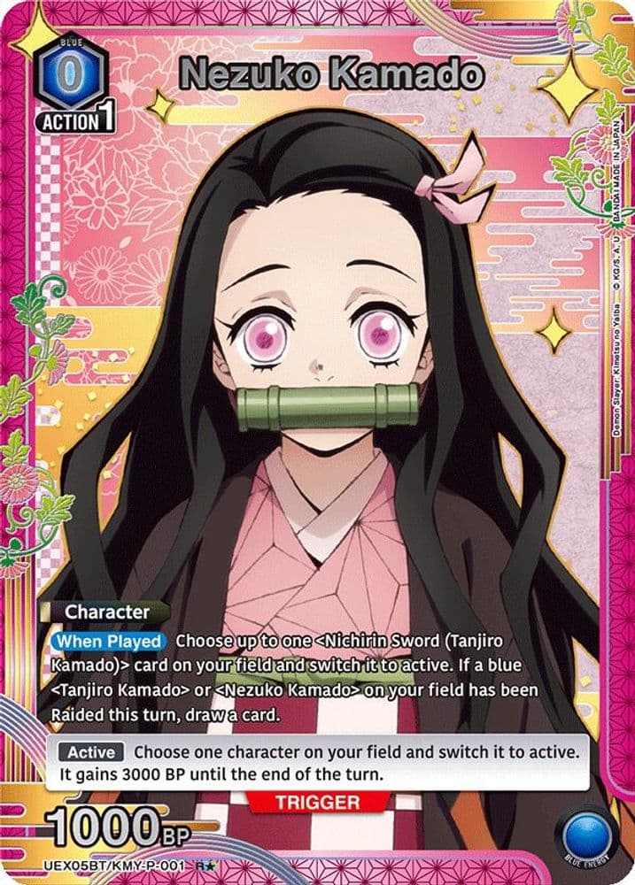 Nezuko Kamado (R*)