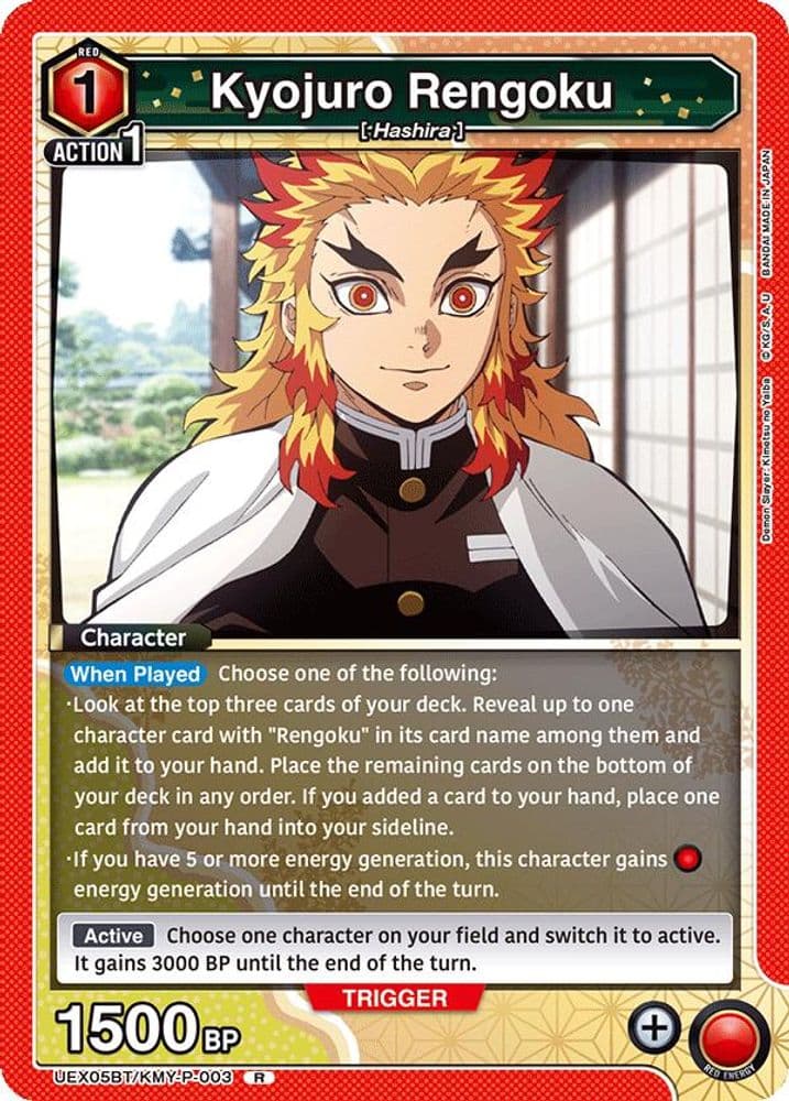 Kyojuro Rengoku