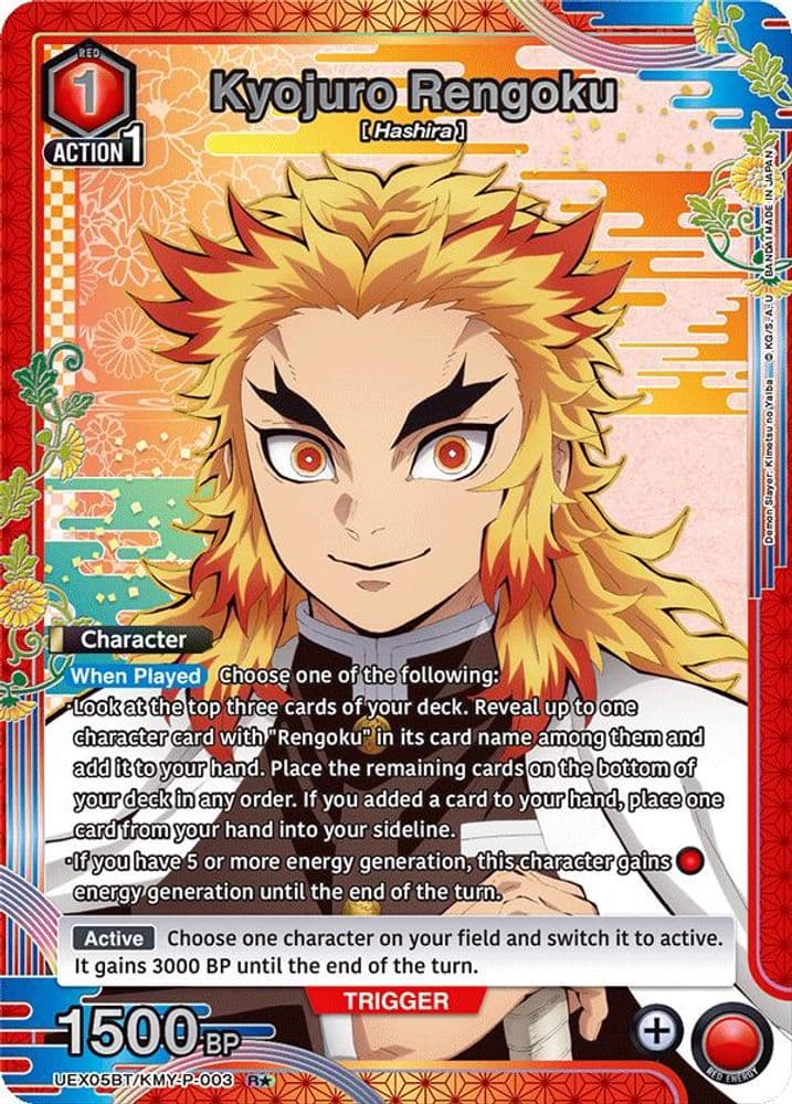 Kyojuro Rengoku (R*)