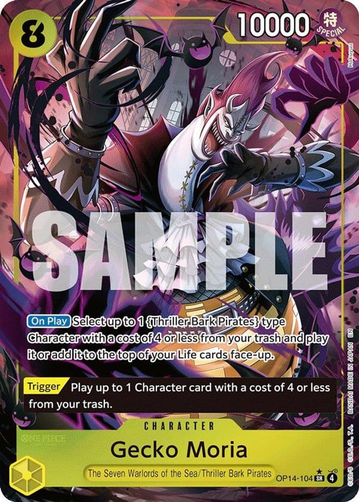 Gecko Moria (Alternate Art)