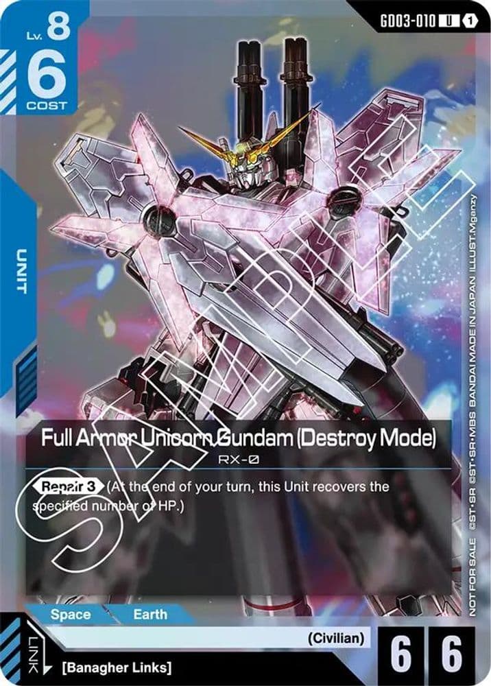 Full Armor Unicorn Gundam (Destroy Mode) (Destroy Mode · Store Tournament Participant Pack 03)