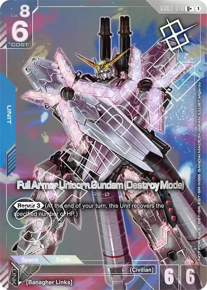 Full Armor Unicorn Gundam (Destroy Mode) (Destroy Mode · Store Tournament Winner Pack 03)