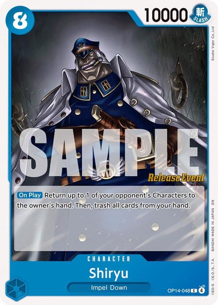 Shiryu (Release Event)