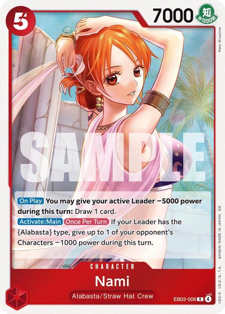 Nami
