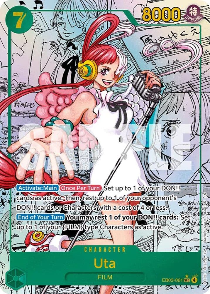 Uta (Manga)