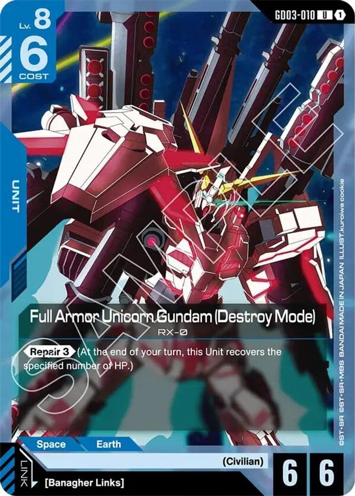 Full Armor Unicorn Gundam (Destroy Mode) (Destroy Mode)