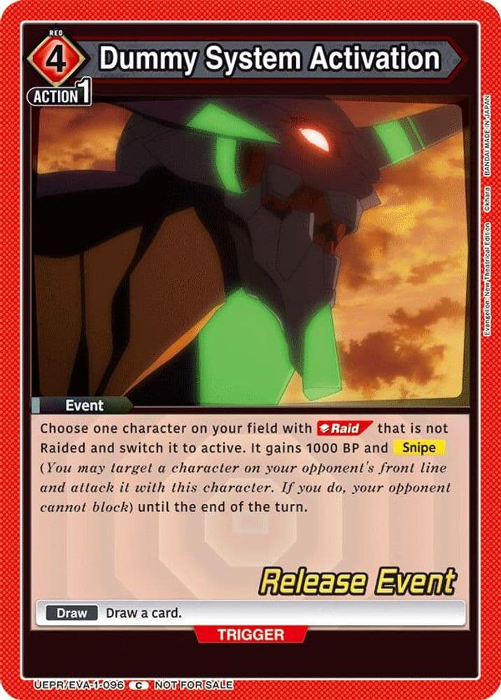 Dummy System Activation (Release Event)