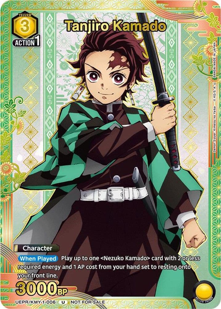 Tanjiro Kamado (Gold)