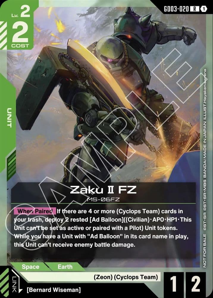 Zaku Ⅱ FZ (GD03 Release Event)