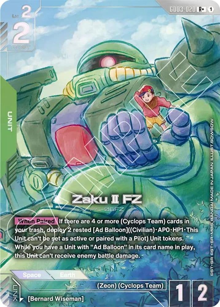Zaku Ⅱ FZ (R+)