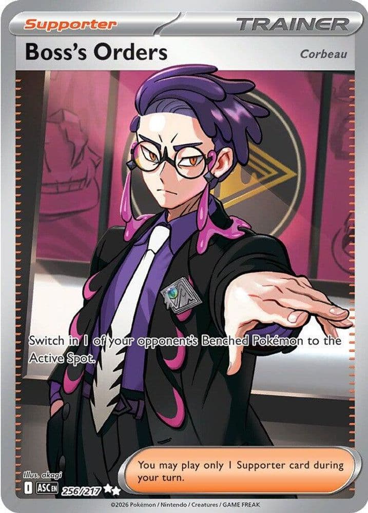 Boss's Orders (Corbeau)