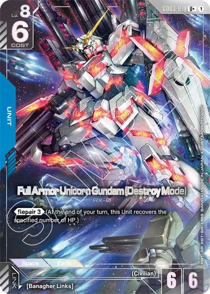 Full Armor Unicorn Gundam (Destroy Mode) (Destroy Mode · U+)