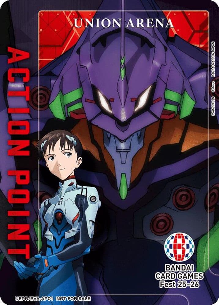 Action Point Card (Evangelion: New Theatrical Edition)