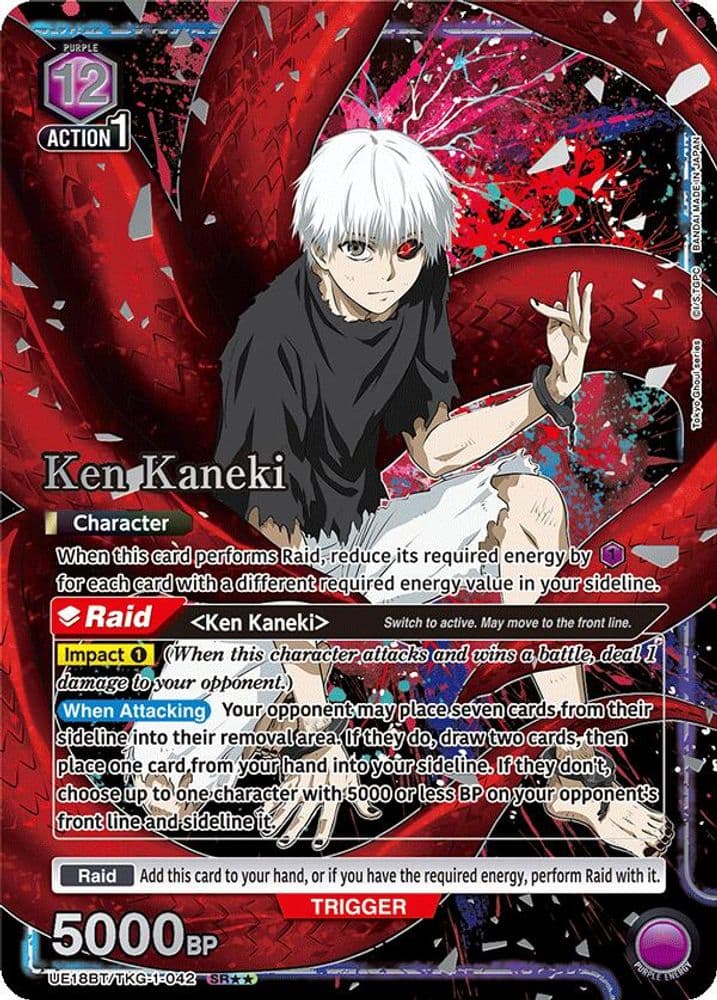 Ken Kaneki (SR**)