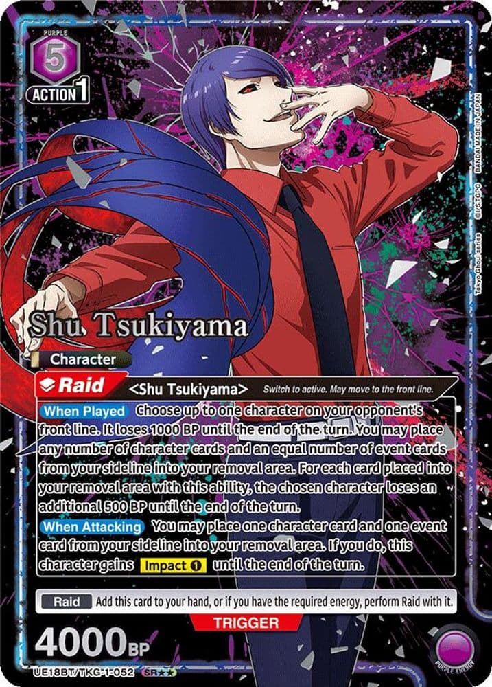Shu Tsukiyama (SR**)