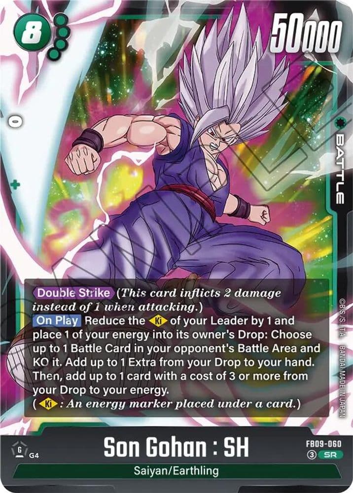 Son Gohan : SH